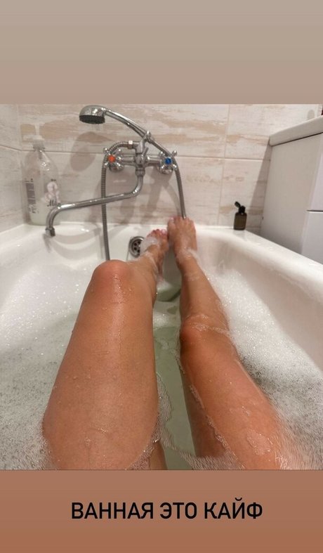 busya18plus onlyfans leak ass