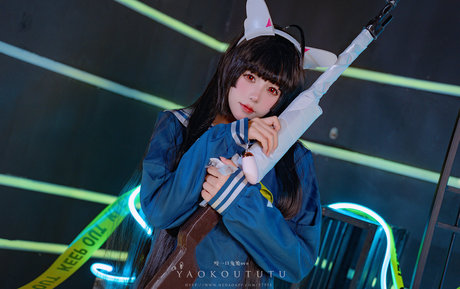 Niantutu porn only fans