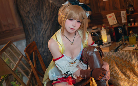 Niantutu leaked only fans