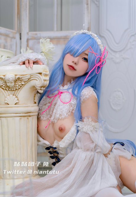 Niantutu Profile pic