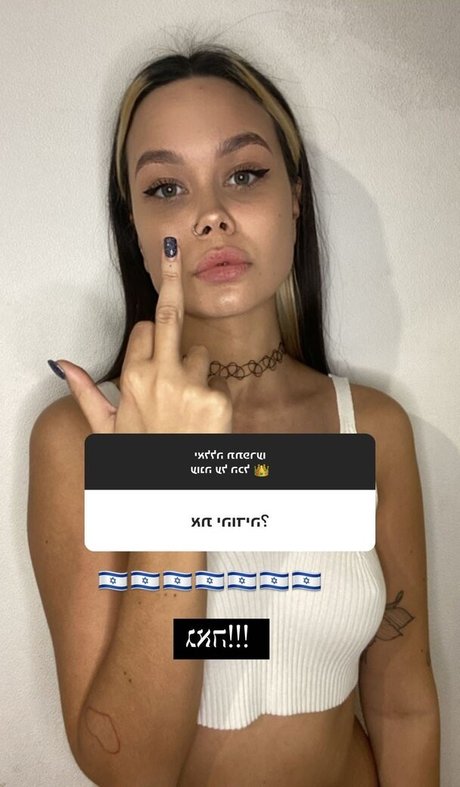 Ami Young Profile pic