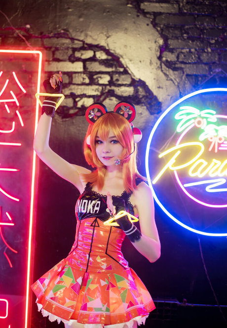 Penkarui leaked naked onlyfans