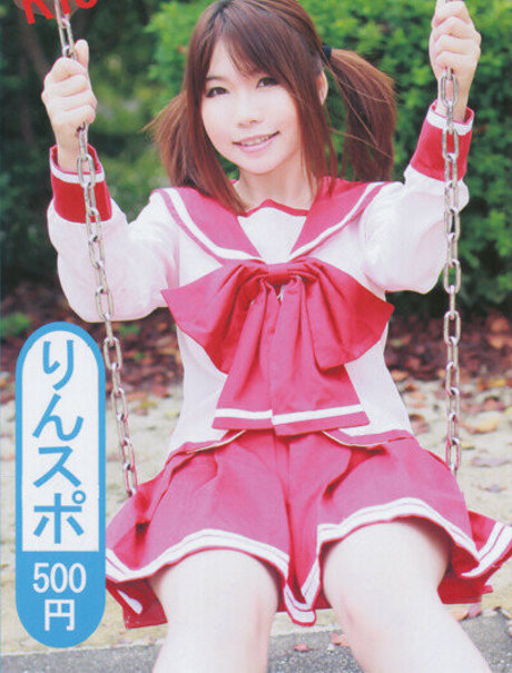 Rin Higurashi onlyfans public photos