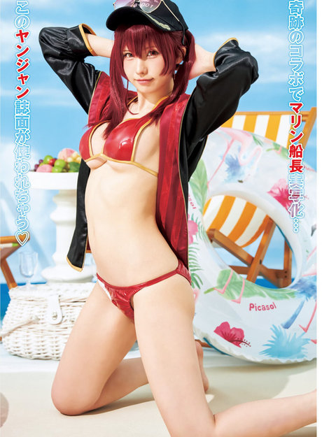 Enako leaked onlyfans.