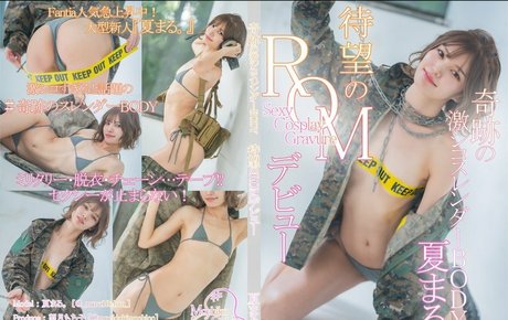 maru10chan onlyfans free porn