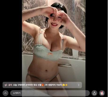 moguu__mogu onlyfans nudes leaks