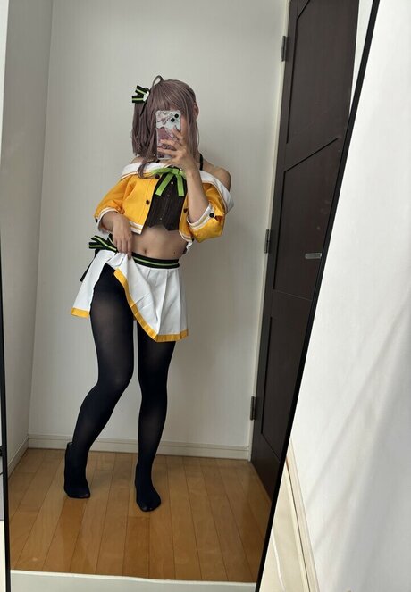 Kogane Akino xxx onlyfans