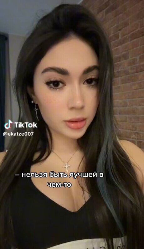 Ekatze007 onlyfans leak xxx