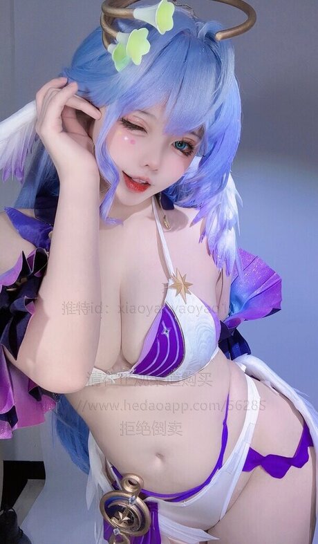 Xiaoyaoyaoyao12 onlyfans nude leaks