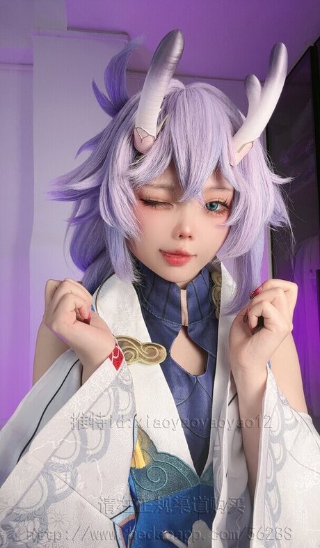 Xiaoyaoyaoyao12 leaked onlyfans sex