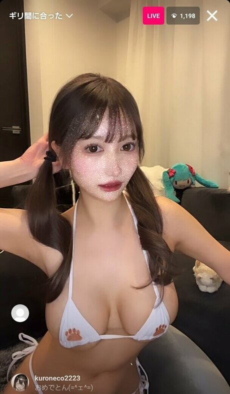 Yumino Rimu onlyfans sextape leak