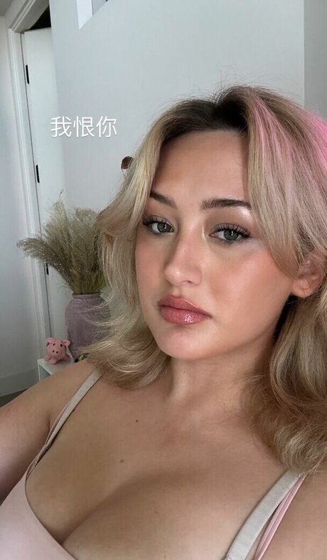 Kiera Bridget naked onlyfans leaks