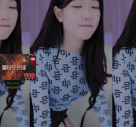 Gyum Dung ee only fans leak