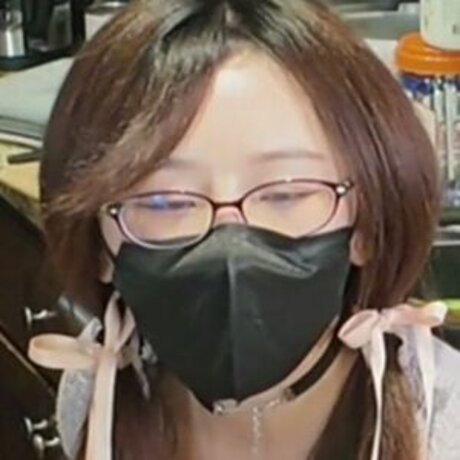 Baovtuber onlyfans sextape