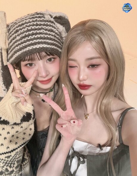 Jang Won young onlyfans leaks