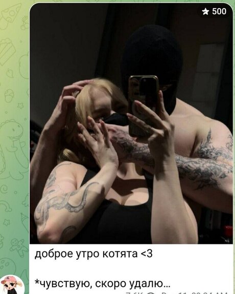 musclekitty only fans photos