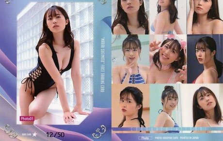 Mariri Sugimoto Profile pic