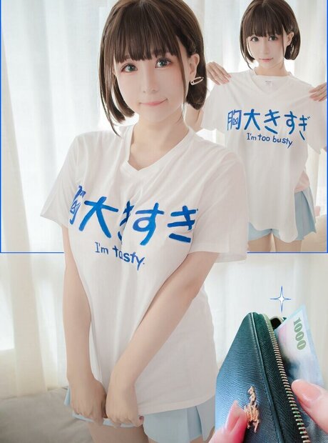 Shiraga Yanko onlyfans pics leaked