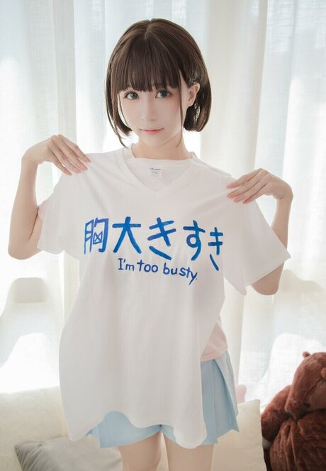 Shiraga Yanko onlyfans nudes leaked