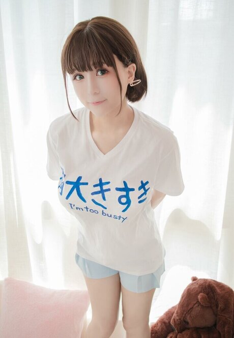 Shiraga Yanko only fans pics