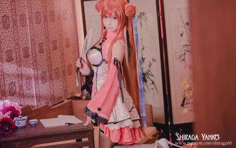 Shiraga Yanko onlyfans leak ass