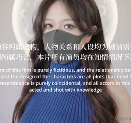 Qiobnxingcai onlyfans naked leaks