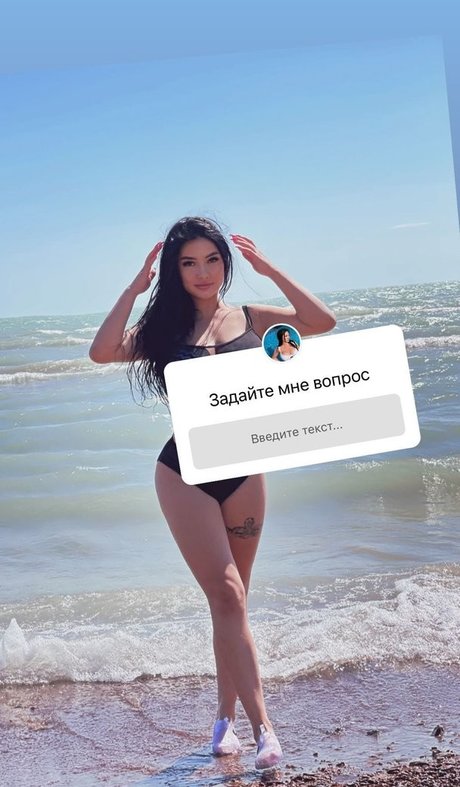 Zhansaya Dakarimova leaks only fans