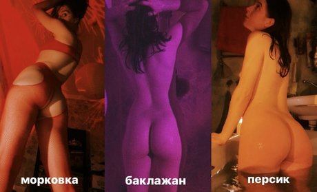 sexyshreksy onlyfans images