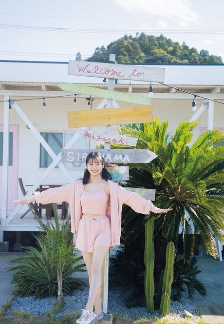 Kamimura Hinano leaked onlyfans