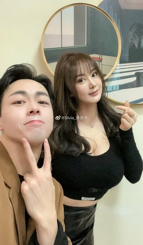 Yi Yang leak onlyfans nude