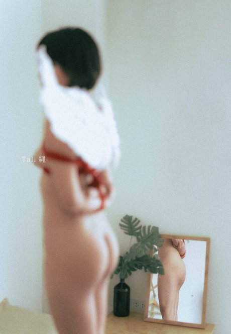 Miruusaki onlyfans leaked pics