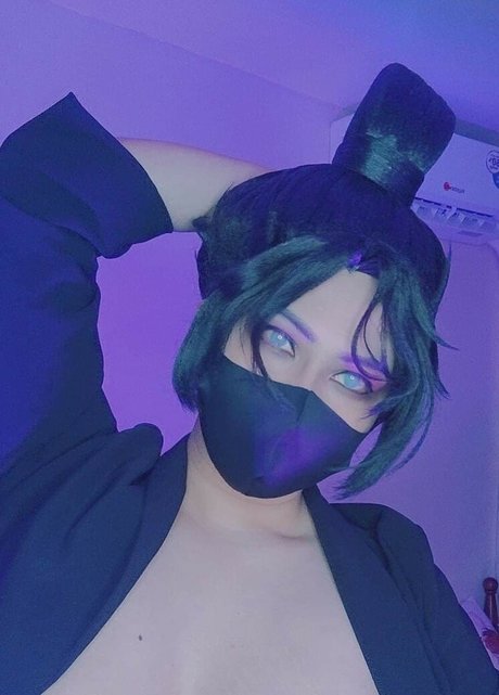 Ai Natsumi Profile pic