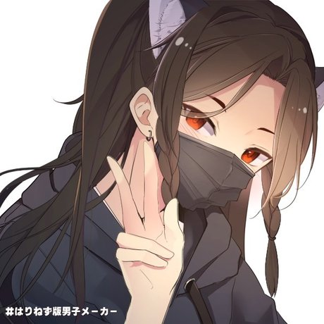 Queen Me nude leak onlyfans