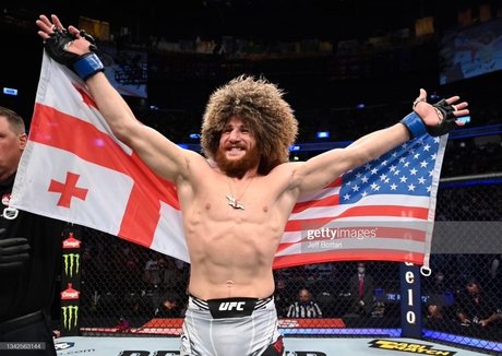 Merab Dvalishvili onlyfans leak ass