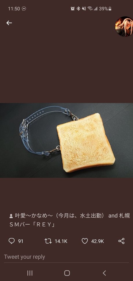 GrizzlyMan naked leaked onlyfans