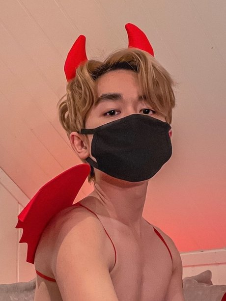 Minho onlyfans uncensored