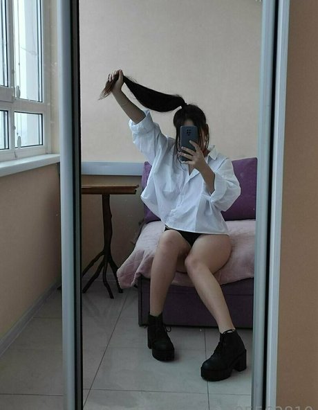 baby untouchable fans only