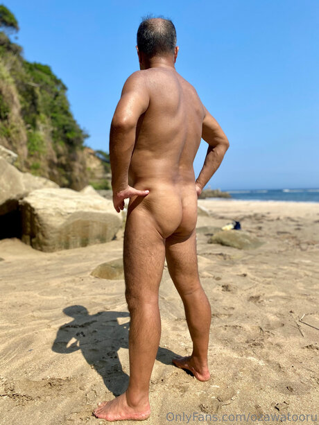 Tooru Ozawa onlyfans exposed