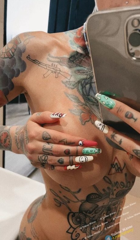 Bantikboy only fans leak