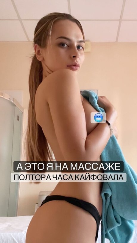 Mihalina Novakovskaya only fans