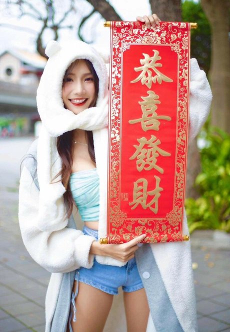 Anita Feifei onlyfans leaked nudes