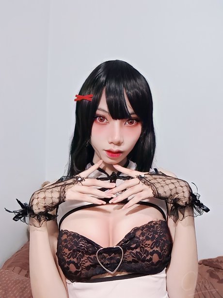 Chiro_ onlyfans leaked