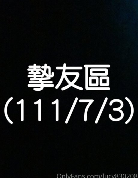lucy830208 onlyfans archive