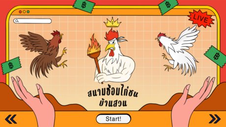 sanambansuan onlyfans porn nude