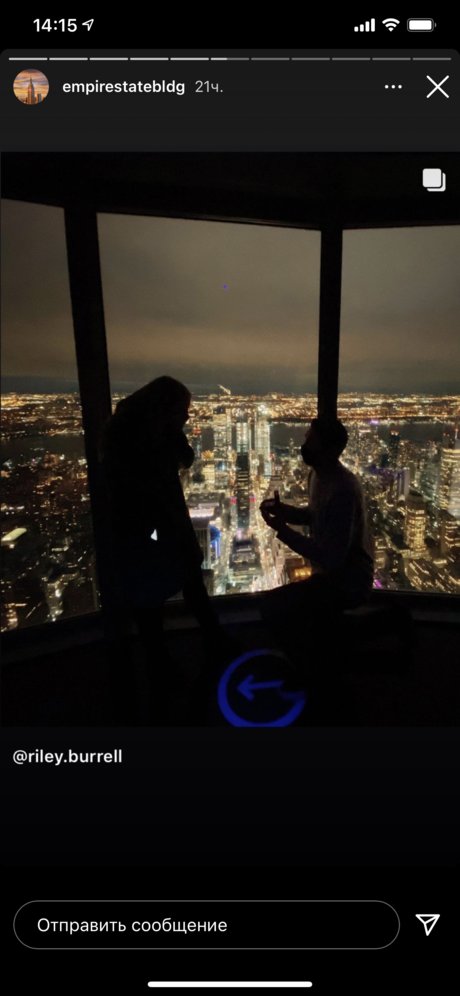 enerprice fun onlyfans picture