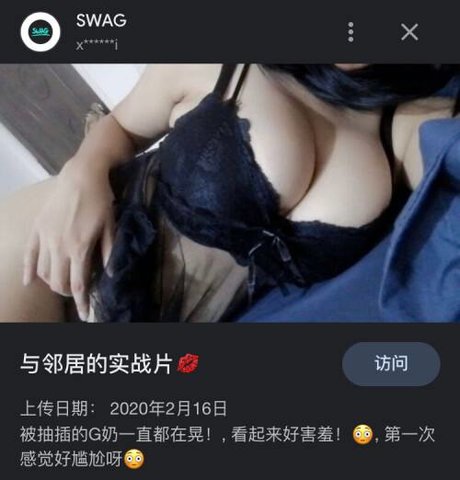 Momokoxoxo onlyfans leak ass