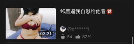 Momokoxoxo leaked onlyfans photos