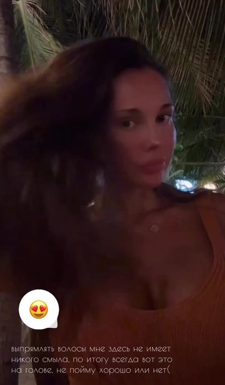 Natalia Monomur fit onlyfans leaked pics