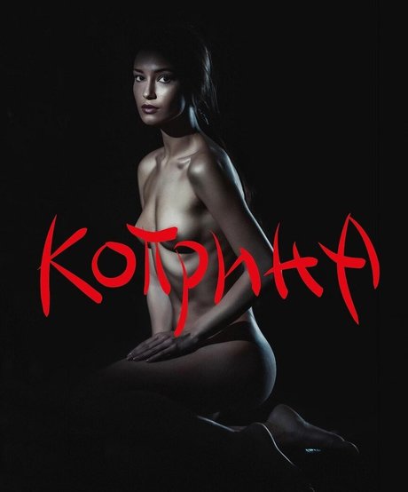 Boryana Manoiilova onlyfans model