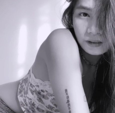 Pluiee onlyfans sex leak